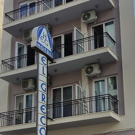 El Greco Hotel Patras Exterior foto