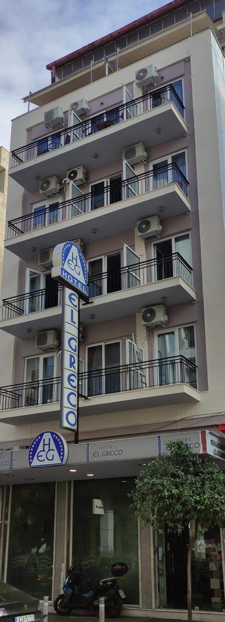 El Greco Hotel Patras Exterior foto